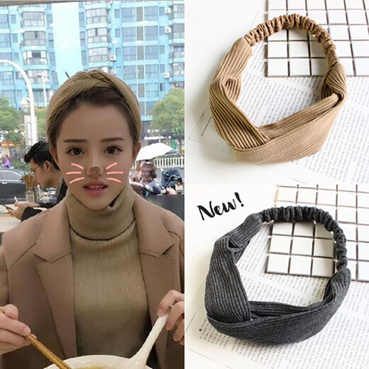 饰品针织螺纹交叉洗脸发带头带纯色发饰韩版弹力运动束发带头饰女 浅灰色