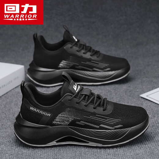 Krieger Sommer Herrenschuhe Mesh atmungsaktiven Sportvaters Schuhen Herren Soft Sohle lässige Laufschuhe l847c schwarz 42