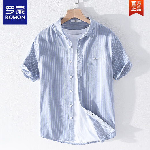 罗蒙（ROMON）男士条纹衬衫短袖宽松夏季薄款日系休闲百搭纯棉衬衣夏装衣服 9740白色 L 115斤左右