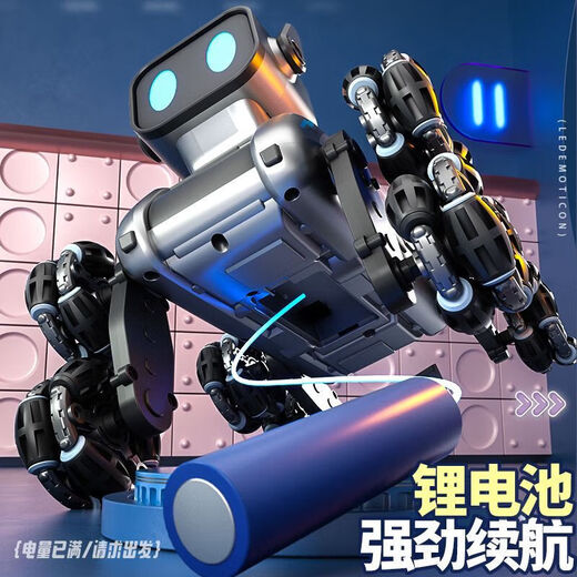 Little boy remote control stunt robot dog birthday gift DIY set remote control car children's toy stall wholesale handle + watch + eight wheels dual control stunt dog