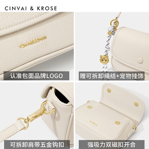 Cinvaikrose Site Web officiel Xiaoc / K Xiaofang Bag Women's Bag 2025 Nouveau Niche Crossbody Bag Bag Sac 520 Cadeaux pour petite amie Beanbai-Ck Bags pour femmes Cadeaux pour la petite amie Cadeaux pour cœur