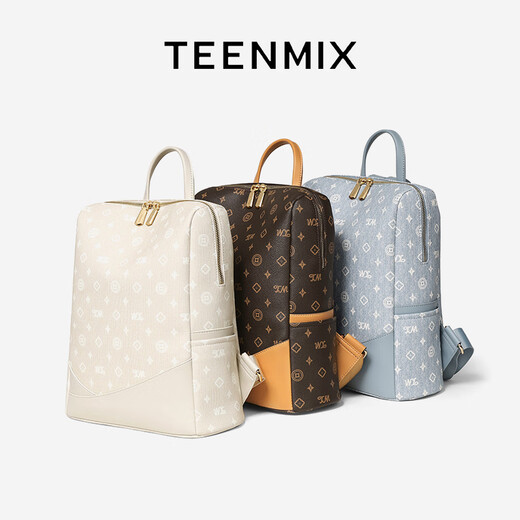 Teenmix sac à dos original fanxing sac à dos haut de gamme haut de gamme de grande capacité de grande capacité.
