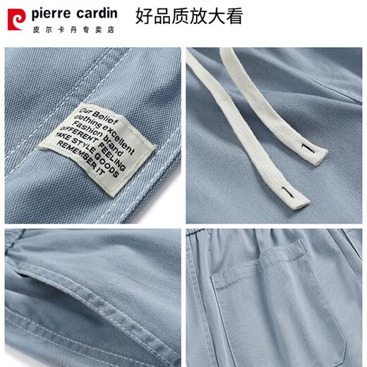 Pierre Cardin pantalones cortos de mezclilla de mezclilla de alta gama para hombres calzones delgados de seda delgada para hombres sentimiento fresco TiAnshi Summer Ultra-Dino Casual de cinco puntos 1049 Light Blue + 1049 Negro (2 paquetes) M