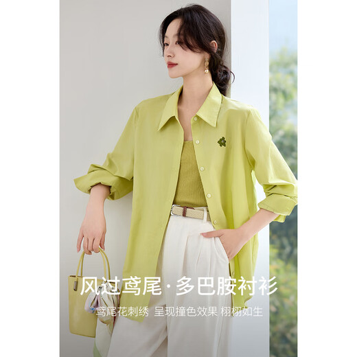 Chandubila fleur-de-lis embroidery dopamine commuting peak collar curved hem design loose slimming long-sleeved shirt