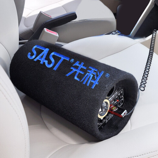 Xianke car audio subwoofer 12V/24V/220V car speaker Bluetooth wireless plug-in USB disk with amplifier round black 8-inch speaker
