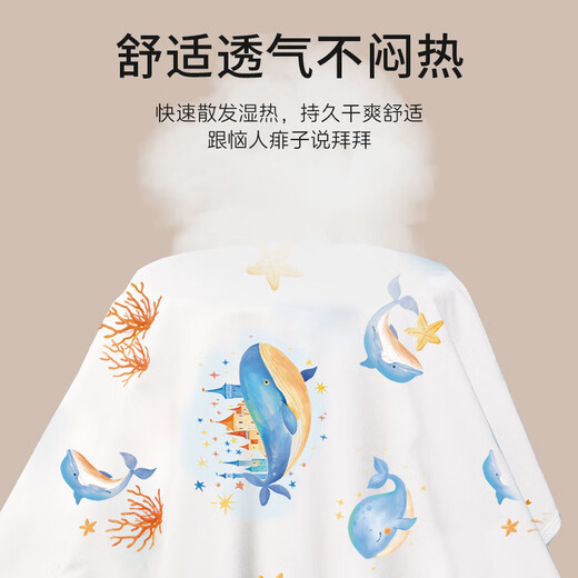 语森忆婴儿隔尿垫可水洗防漏尿布垫整床防水新生儿童宝宝隔尿垫姨妈垫 【2条装】100*80CM 【7A-三层加厚隔尿】鲸悠豚欢