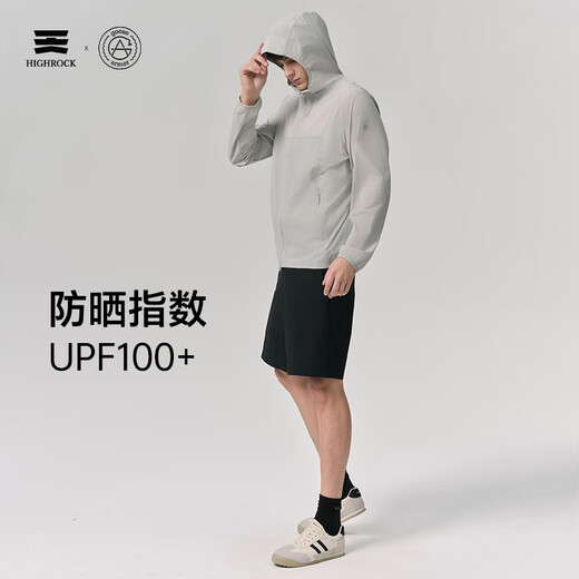 天石鹅铠甲男女款防晒风衣户外防紫外线皮肤衣外套G701 黄金迷雾 S