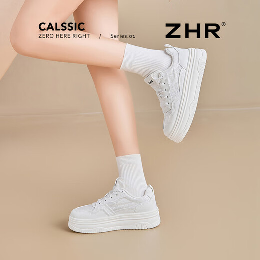ZHR国风刺绣厚底增高小白鞋女板鞋圆头系带舒适百搭休闲女鞋运动鞋子 米色 35