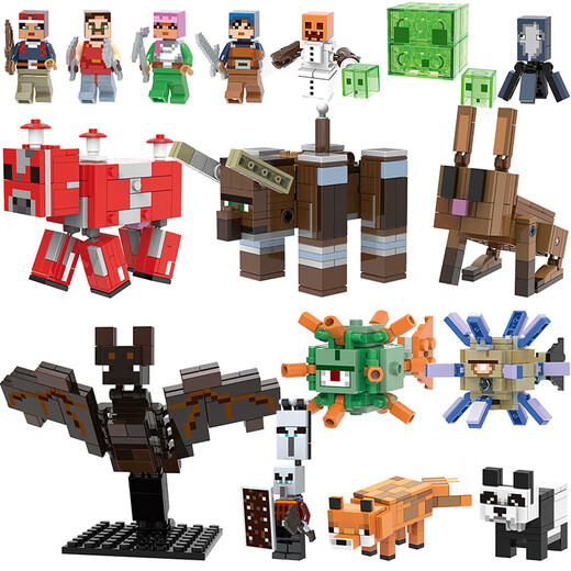 
Compatible with Lego Minecraft Full set of Red Rock Monster Bat Guardian Pet Assembly Title Building Blocks Doll Toys XH1585 Slime