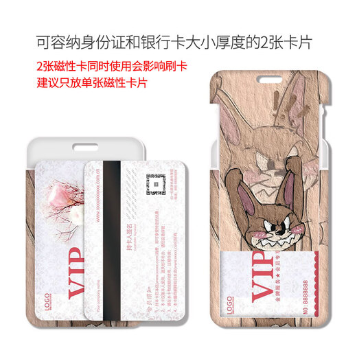 Mizuo Cat and Mouse Card Set Meal Card Campus Card Bus Card Student Water Card Working Card Work Card Certificate Set School Card (Single Card Set) KA12804