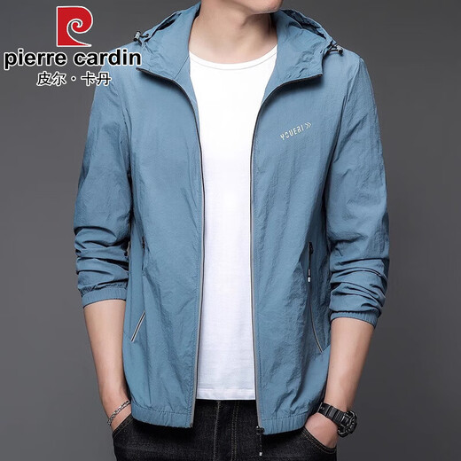 
Pierre cardin sun protection clothes men's summer thin outdoor ice silk hooded sun protection clothes jacket casual and versatile N9928 mist blue M 170 105-120Jin [Jin equals 0.5 kg]