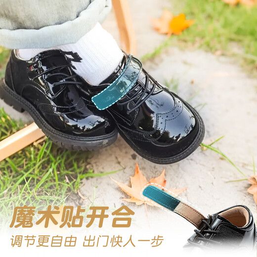 Inbemini 2025 children's leather shoes black soft sole boys' baby shoes spring and autumn new single shoes non-slip girls' small leather shoes black size 22 inner length 14.0CM suitable for feet about 13.5CM