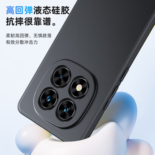 毕亚兹【磨砂亲肤】适用红米note14pro手机壳 小米Redmi Note14Pro保护套 全包防摔轻薄液态软壳 JK727黑