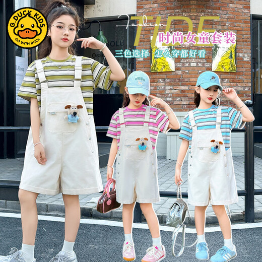 G.Duck Kids Gehen Sie mit Duck Girls Summer Arms-Shorts Set 2025 Neue Grundschule Fashion T-Shirt Strumpfhosen zweiteiliger roter Streifen-Set 120 cm