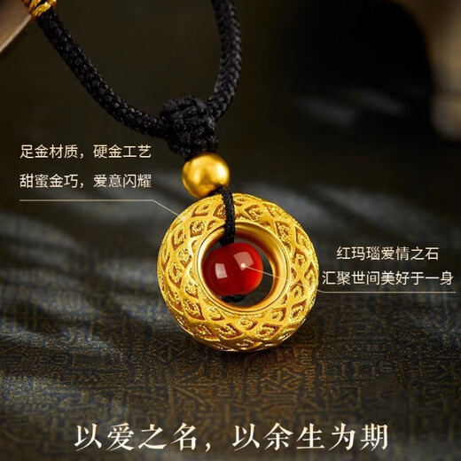 Dewey Fan gold-wrapped 999 pure gold G24 gold Phoenix feather safety buckle gold red agate pendant braided necklace ancient craftsmanship Phoenix feather safety buckle black rope (thick gold layer)