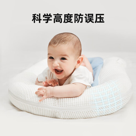 Aimao Maotou Bed-in-Bed Newborn Uterus Bionic Bed Baby Sleeping Anti-jumping Sleep Anti-pressure Safety Artifact 0-12 Months Upgraded Spine Protection_3D Breathable Water Soft Powder