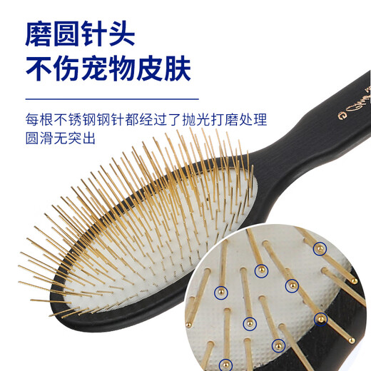 Chris Christensen pet comb gold round handle 27mm hair removal beauty massage artifact for cats and dogs