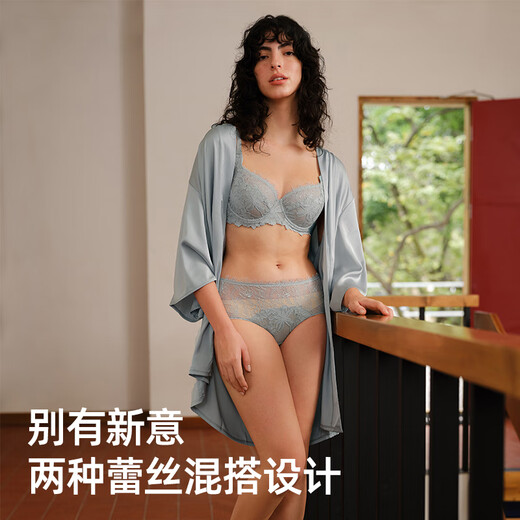 Ya Rebellious Bride-blanc Iris-bleu sous-vêtements de mariage femme dentelle Ultra-fine gros seins révélant petit soutien-gorge bleu frais 85C