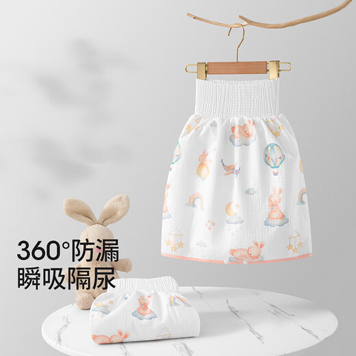 贝肽斯隔尿裤男女宝宝隔尿裙防水可洗垫训练戒尿不湿隔尿神器婴儿隔尿裤 花间奇遇-隔尿裙 1片装 【适合0-3岁】6-24斤
