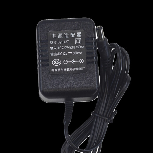 美科MK-829新韵永美爱尔科61键电子琴电源适配器MK-908春源CY0127