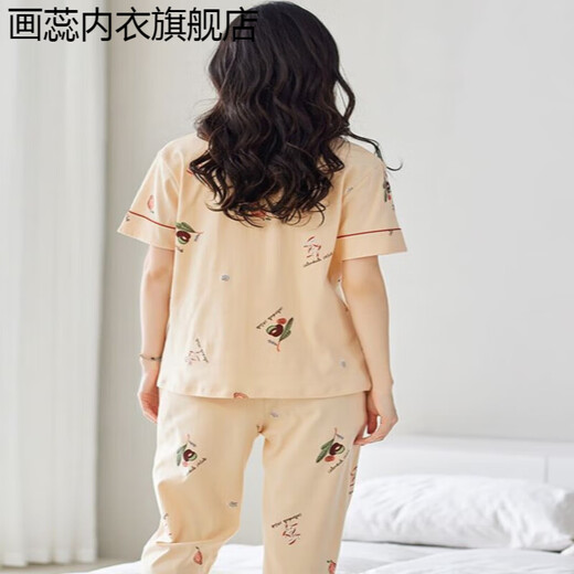 Huarui 2025 Neue Pyjamas für Frauen im Sommer Dünne reine Baumwolle kurzärmelige Hosen Cardigan Home Clothing Set Z9734 Eins Größe M Code Empfohlen 80-100 Jin [Jin Equals Equals Equals] tragen]