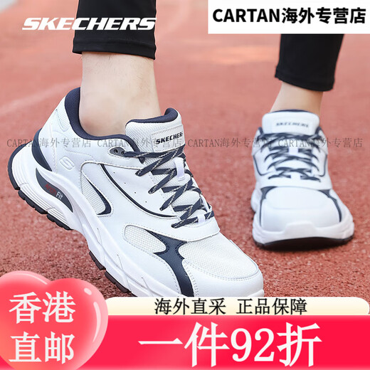 斯凯奇（Skechers）男鞋夏季新款黑武士网面透气跑步鞋子男轻便舒适减震 白色/黑色6625(一脚蹬) 45