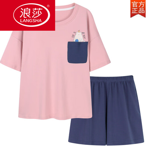 浪莎（LangSha）带胸垫一体纯棉睡衣女夏季短袖短裤韩版可爱甜美加大码家居服套装 带胸垫短-袖套-G1047 M 女【建议80-100斤】