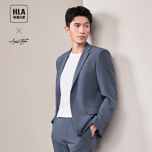 Heilan House suit men's spring light business fashion series crisp suit men HTXAW1W002A