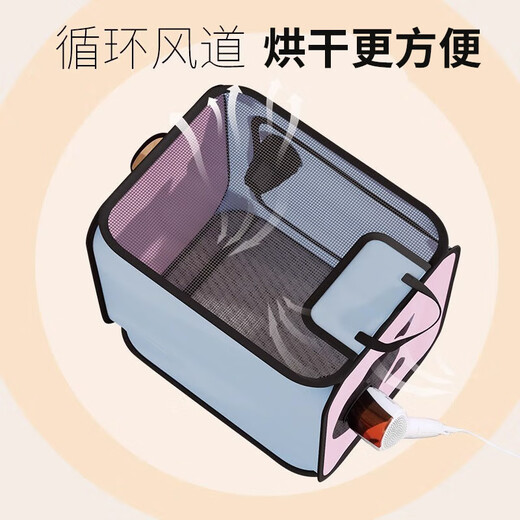 Huanke pet drying box bass fully automatic household fully automatic hair dryer hair dryer dog and cat bathing artifact pink drying box new product Huanke pet drying box bass fully automatic household fully automatic hair dryer hair dryer dog and cat bathing artifact pink drying box new product