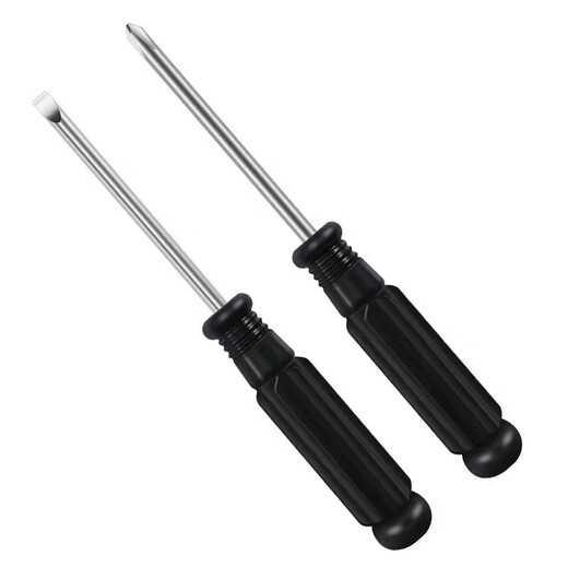 4mm/5mm cross-blade screwdriver, mobile phone computer disassembly, household hardware tools screwdriver, black, random blade, 1 piece