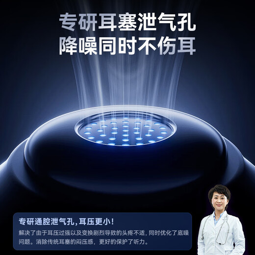 Kanou earplugs, anti-noise sleep aid, special super soundproof medical silicone, strong noise reduction, professional artifact for snoring, painless side sleeping, no ear damage, mute headphones suitable for Xiaomi, sleep well all night, silent black, soundproof and washable, soundproof and noise reduction丨dual use for sleep and work