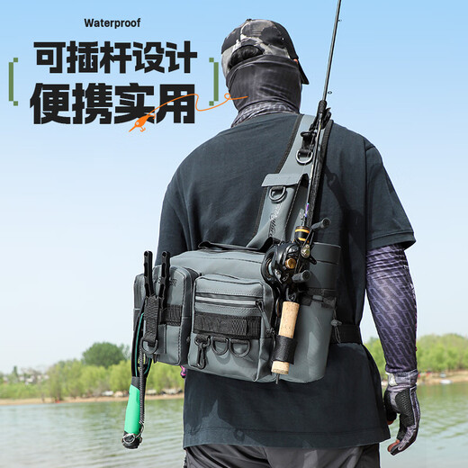 Yuzhiyuan Luya bag multifunctional waist bag fishing rod bag single shoulder crossbody rod backpack
