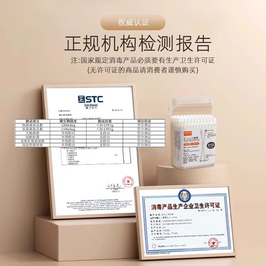 Cotton-tape smile cotton swab for ear oil, special oil-absorbing cotton swab for ears, double-headed non-shedding ear scoop, spiral head massage disposable, black double-headed cotton swab (2 boxes/about 200 pieces)