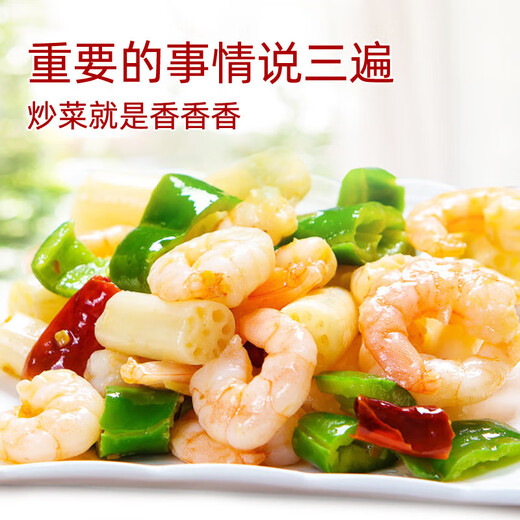 Haitian Light Soy Sauce 1.9L