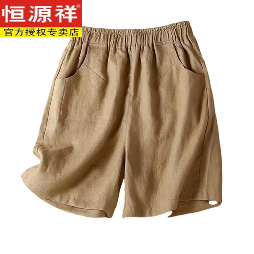 恒源祥夏季新款透气棉麻短裤子女大码夏薄款妈妈五分裤休闲阔腿裤 卡其色 M 适合95斤-110斤
