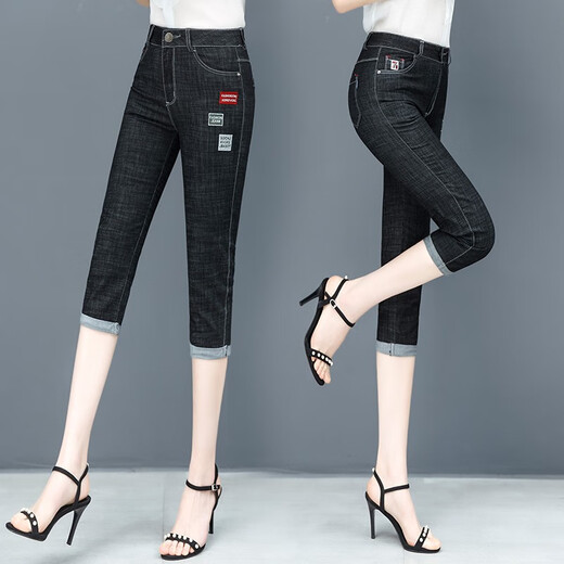 夏季百斯盾八分牛仔裤女2024新款高腰弹力小脚七分裤薄款休闲牛仔 6636a29f80浅蓝色八分裤 XL 30码X腰围2尺3