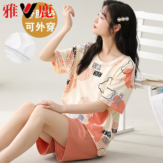 Yalu Summer Women's Short Sleeve Pajama Set Cotton with Chest Paddy Pajamas Integrated Home Clothes Can be worn on the outside with thin style large size Summer GXT1047 M (Suggested 75-95Jin [Jin equals 0.5 kg])