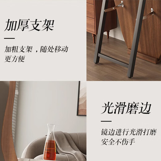 Xingao Shengtang French retro full-body mirror floor-standing mirror home designer special-shaped dressing mirror high-end internet celebrity trial Mango mirror-Floor-standing model 160*60 black peach