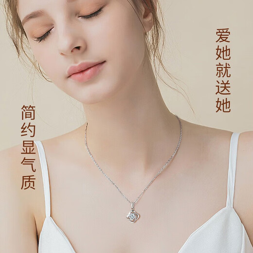 Farcoko PT950 platinum necklace women's new four-leaf clover light luxury niche clavicle chain Chinese Valentine's Day birthday gift for girlfriend light luxury model - set with D color flawless moissanite