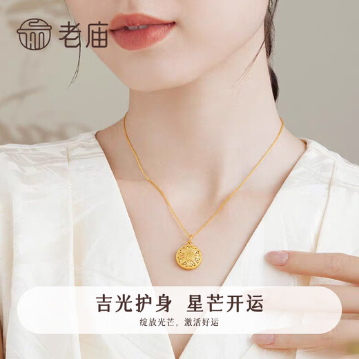 Old Temple Silver Necklace S925 Silver Eight Treasure Compass Necklace Light Luxury Niche 520 Valentine's Day Gift to My Girlfriend and Wife [The Next Day Delivery] Eight Treasure Compass Necklace