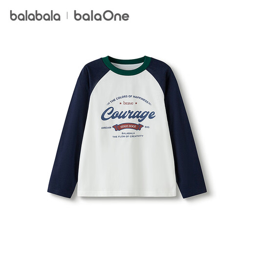 Balabala children's clothing children's long-sleeved T-shirt 2025 autumn boys and girls raglan sleeve quick-drying top 208325100208