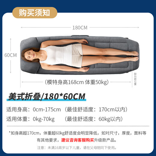 Lit pliant yoik American Single Lunch Break Hospital Hôpital Escort Bed Rental House Camp Bed peut s'asseoir et mentir 180 * 60cm