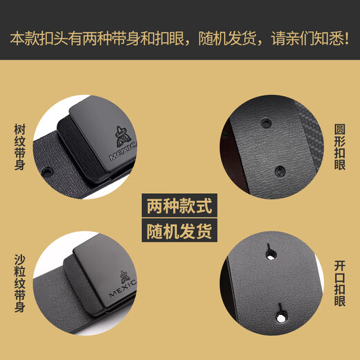 
Scarecrow belt men's youth smooth buckle belt men's genuine leather board buckle trendy Korean casual pants belt [TD13975-A] Toothless automatic buckle 105cm