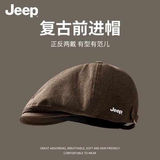 JEEP octagonal hat men's forward hat fashionable beret universal for all seasons large head circumference hat versatile newsboy hat painter coffee color simple versatile universal for all seasons