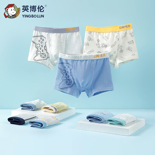 Inbolun children's underwear boys summer thin baby boys teenagers middle-aged children's boxer shorts 15053 refreshing imagination 150 cm