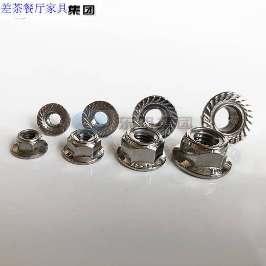 Yonghuan 304 stainless steel flange anti-loosening nut GB6187 metal flange toothed anti-slip lock nut M5M6M8M10 M530