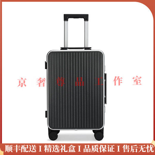 GOLFERY light luxury brand suitcase new sturdy and durable 20-inch boarding trolley case for men and women 24-inch travel case Glacier blue-all aluminum frame + bearing universal silent wheel 20-inch-board case - removable inner lining + cup holder