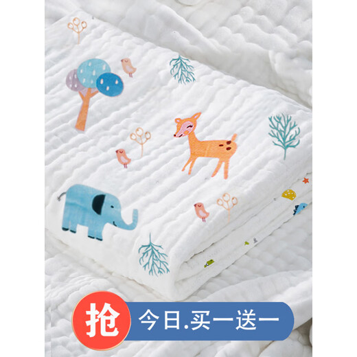PURCOTTON pure cotton era baby gauze bath towel pure cotton towel baby bath newborn special bag quilt single newborn child four layers_70*90cm Animal Paradise (, buy 1 hair