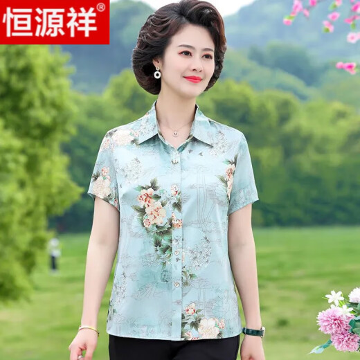 恒源祥中年妈妈夏装短袖真丝衬衫时尚印花衬衣洋气中老年宽松蚕丝上衣女 绿色【6625款】 XL 【建议90-105斤】