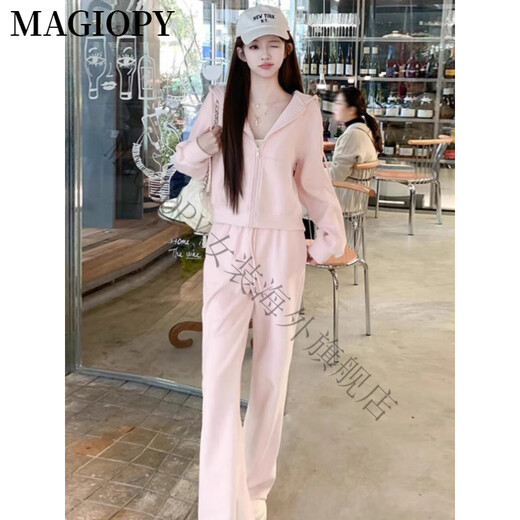 MAGIOPY国际奢侈高档品牌减龄穿搭一整套女2025春季洋气温柔粉色卫衣外套 粉色两件套 S(100斤以内)